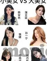 糖心app直播下载ios-体验智能直播新视界,糖心App直播在iOS的下载与探索